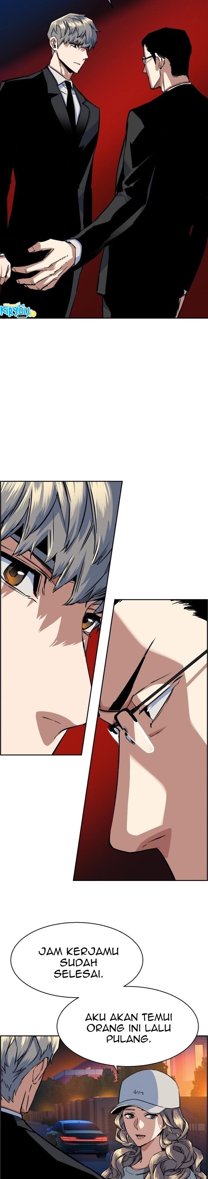 Read Mercenary Enrollment ID Manga Online
