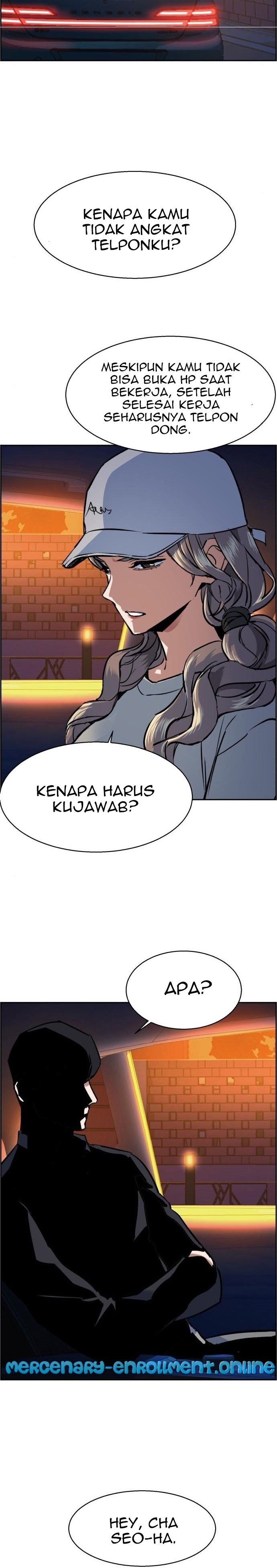 Read Mercenary Enrollment ID Manga Online