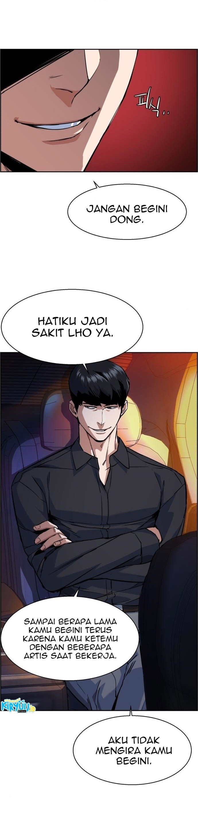 Read Mercenary Enrollment ID Manga Online