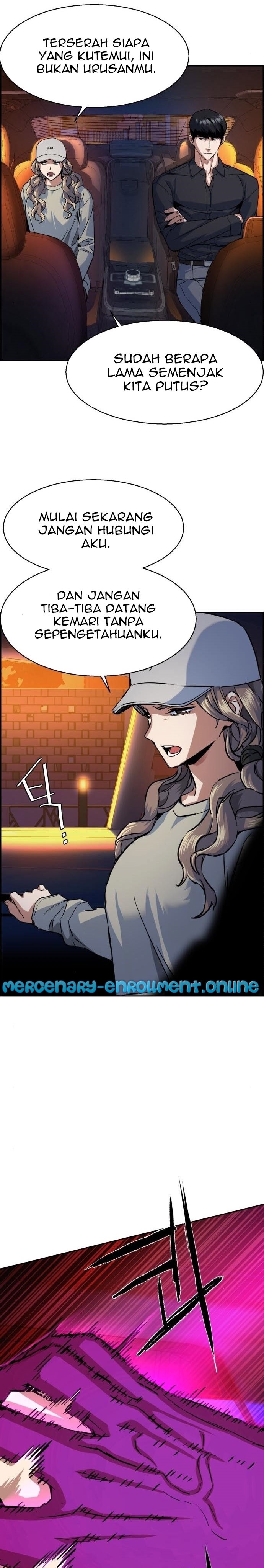 Read Mercenary Enrollment ID Manga Online