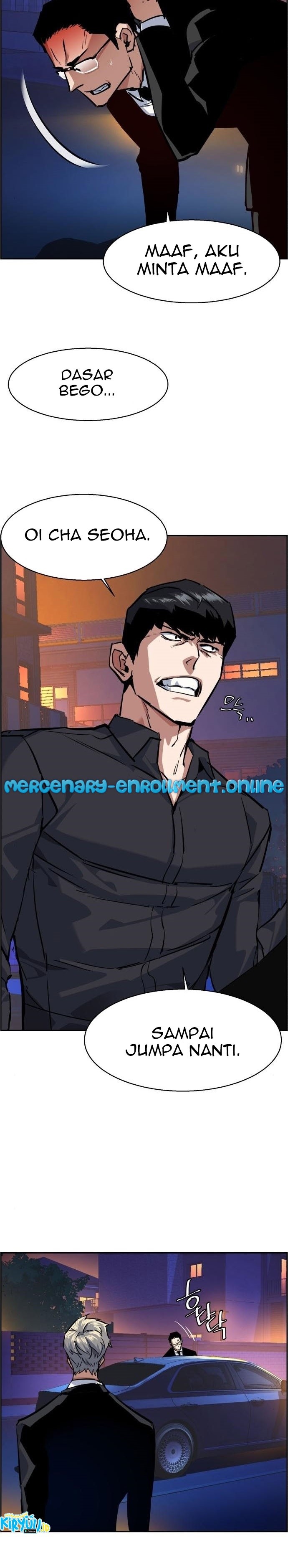 Read Mercenary Enrollment ID Manga Online