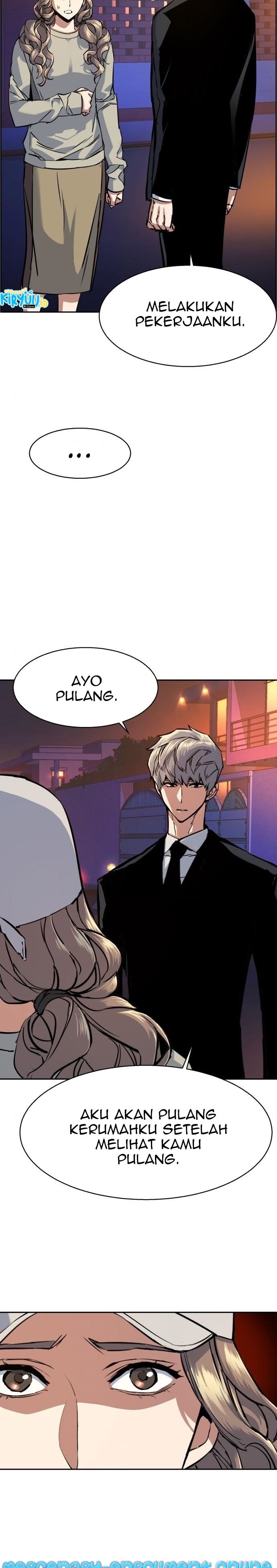 Read Mercenary Enrollment ID Manga Online