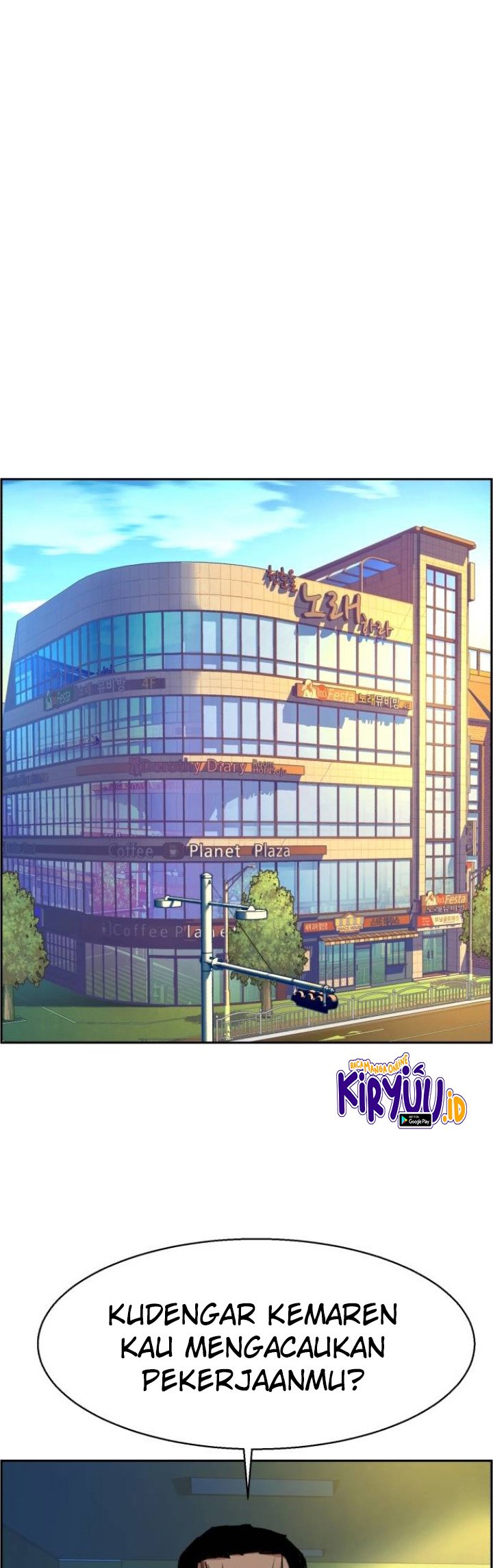 Read Mercenary Enrollment ID Manga Online