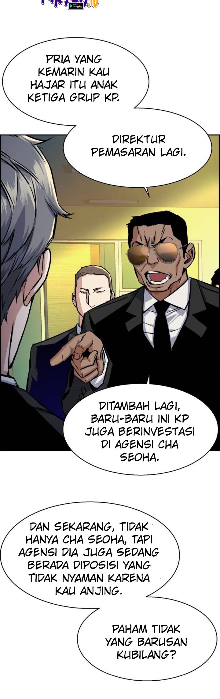Read Mercenary Enrollment ID Manga Online