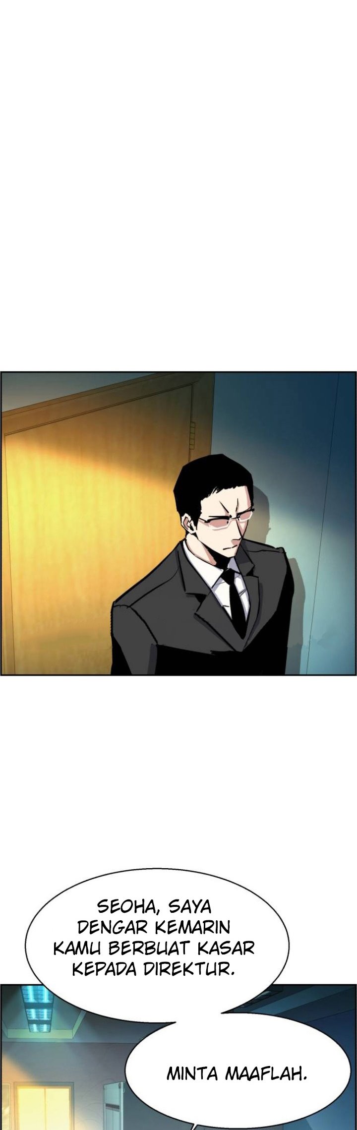 Read Mercenary Enrollment ID Manga Online