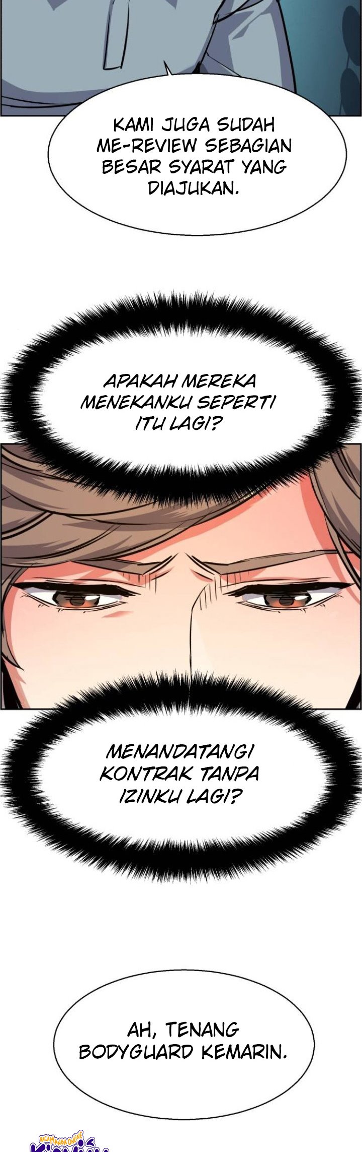 Read Mercenary Enrollment ID Manga Online
