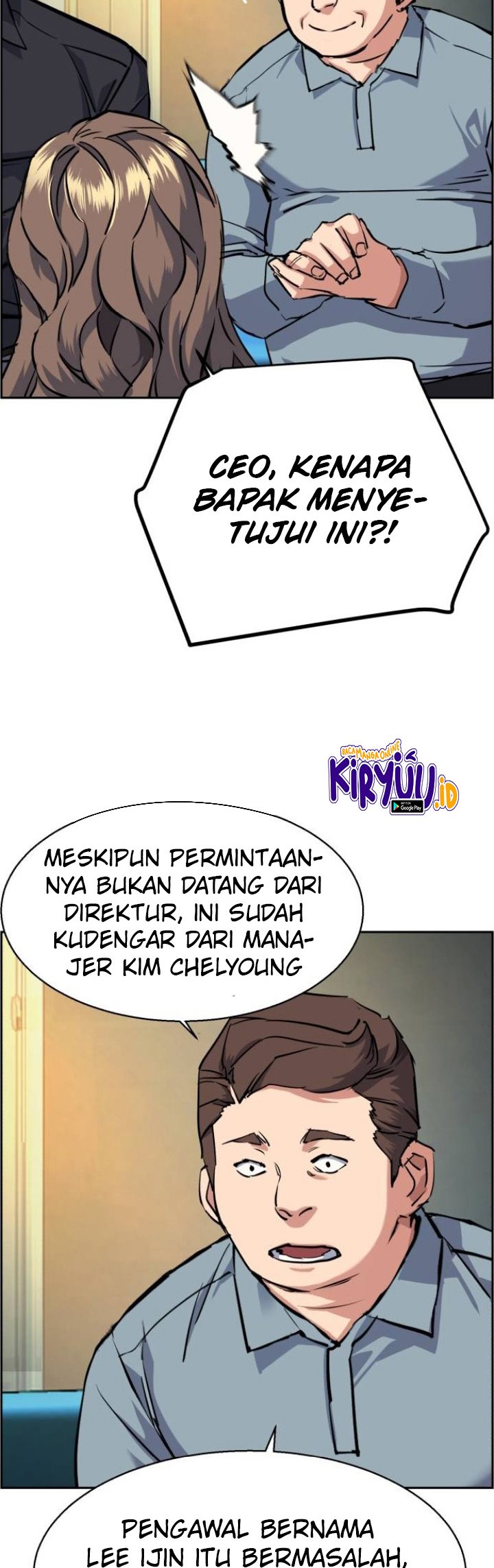 Read Mercenary Enrollment ID Manga Online