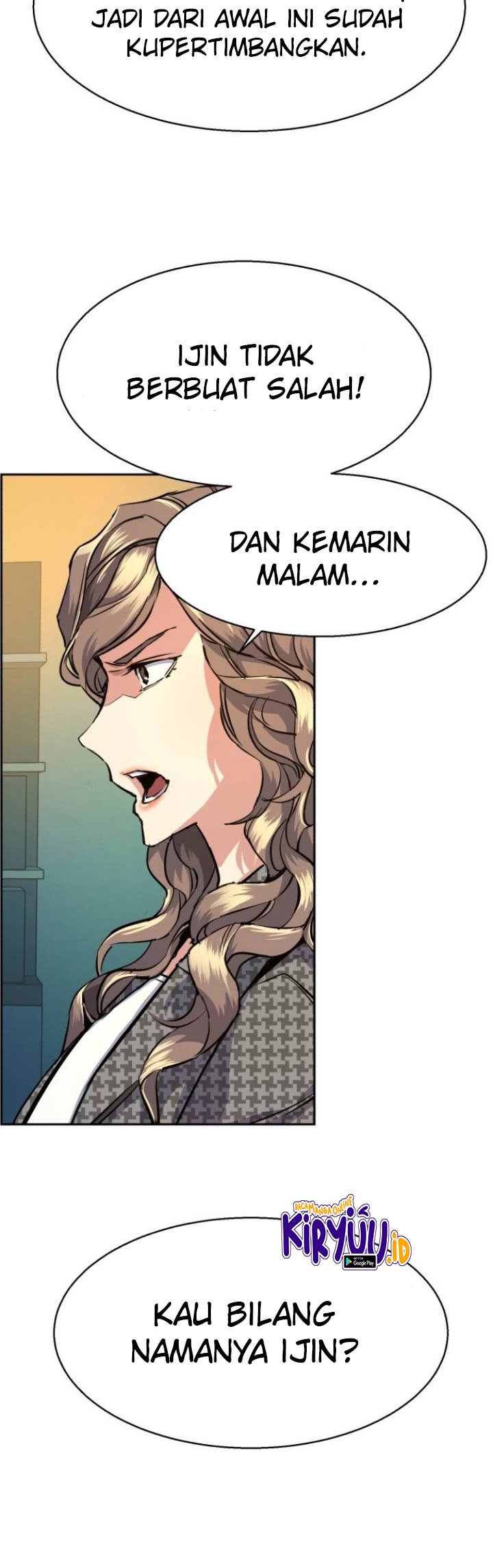 Read Mercenary Enrollment ID Manga Online