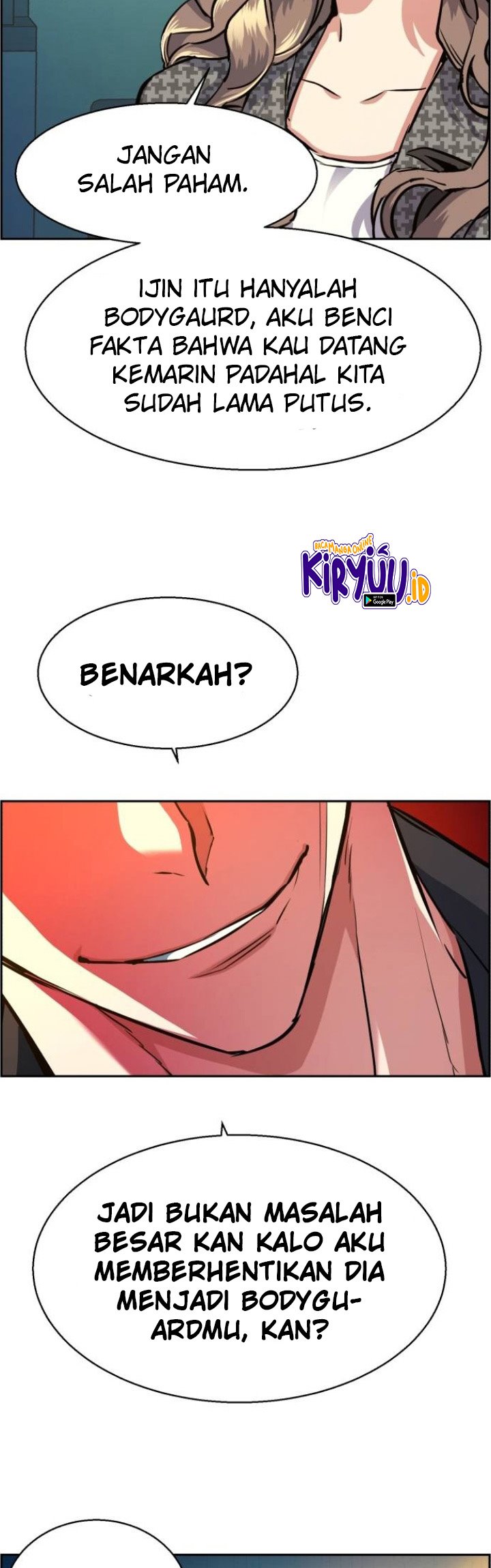 Read Mercenary Enrollment ID Manga Online