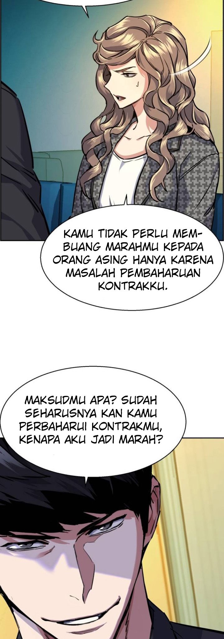 Read Mercenary Enrollment ID Manga Online