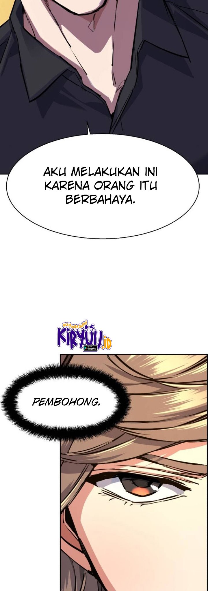 Read Mercenary Enrollment ID Manga Online