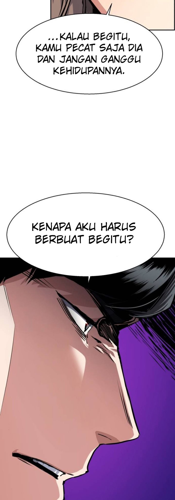 Read Mercenary Enrollment ID Manga Online