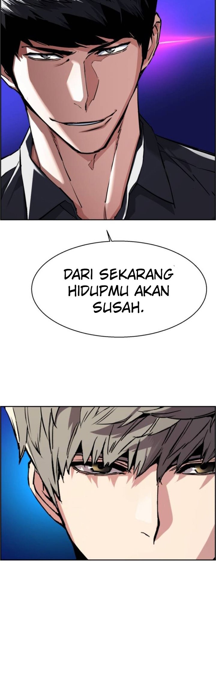 Read Mercenary Enrollment ID Manga Online