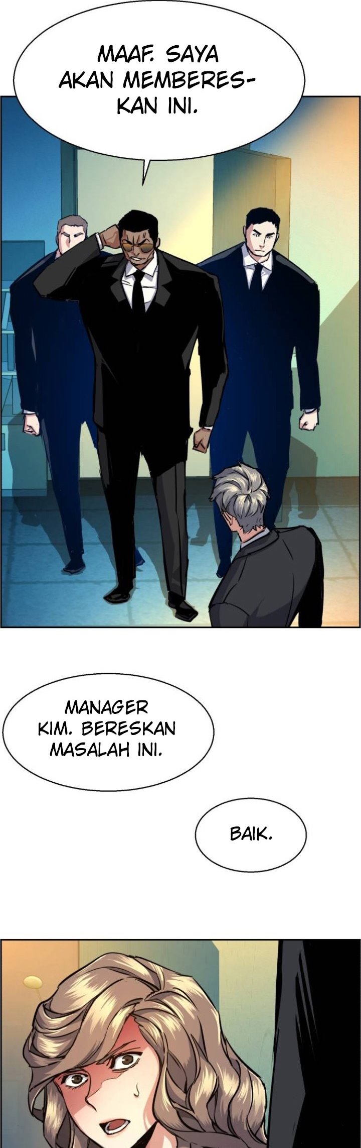 Read Mercenary Enrollment ID Manga Online