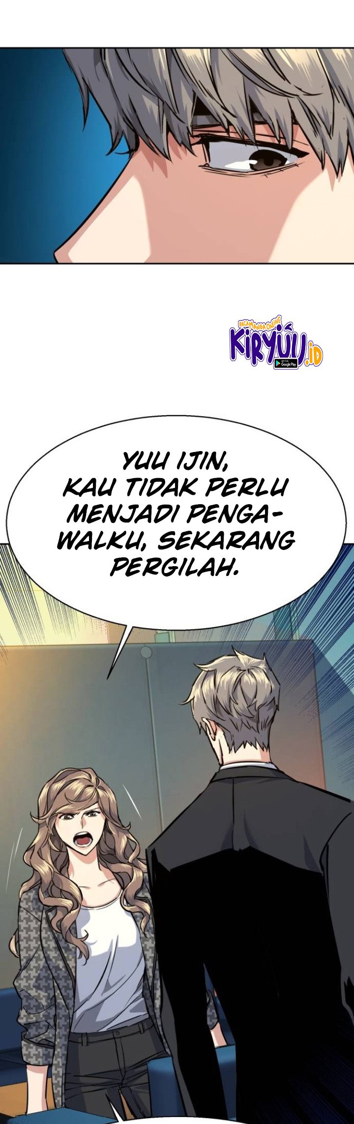 Read Mercenary Enrollment ID Manga Online