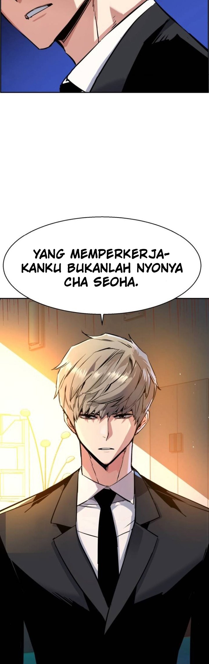 Read Mercenary Enrollment ID Manga Online