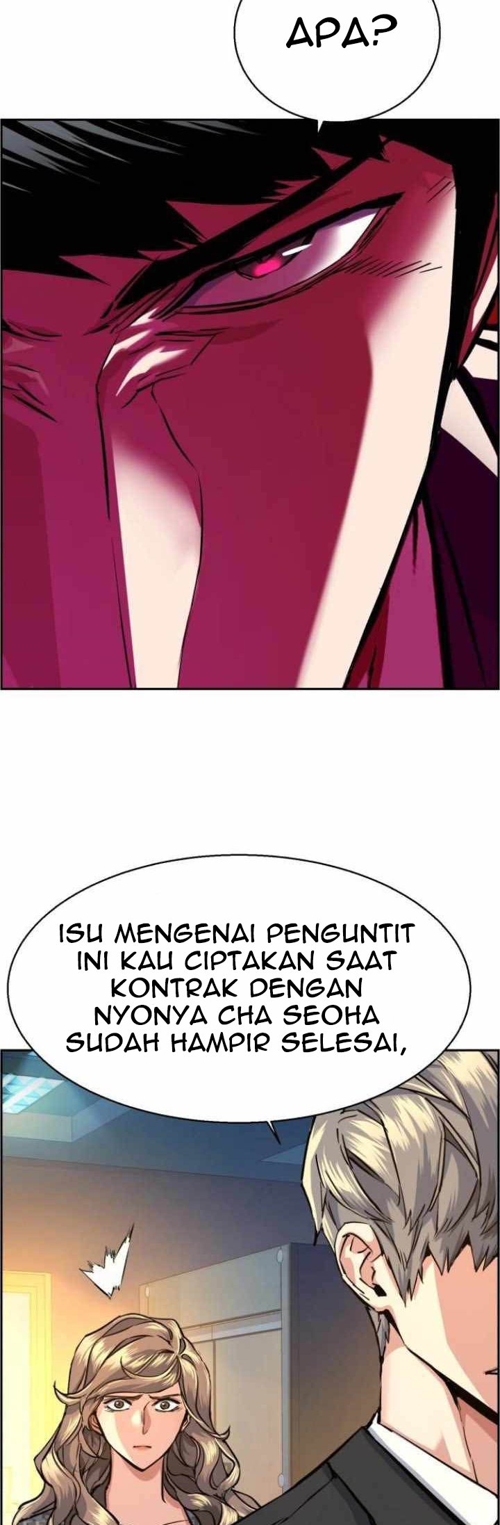 Read Mercenary Enrollment ID Manga Online