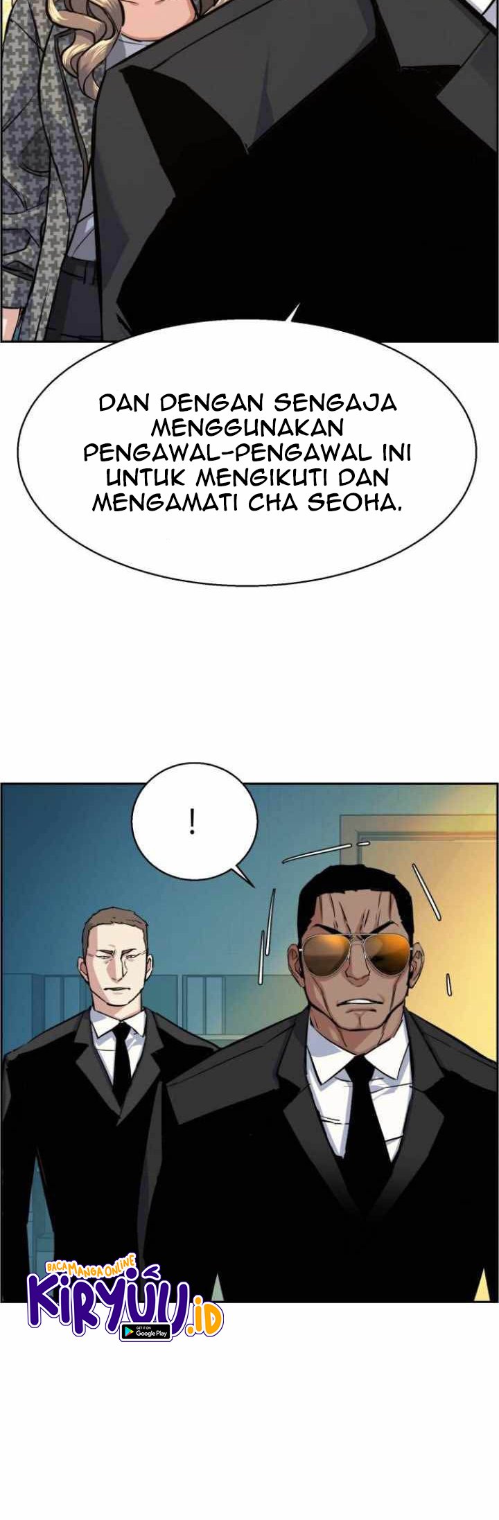 Read Mercenary Enrollment ID Manga Online
