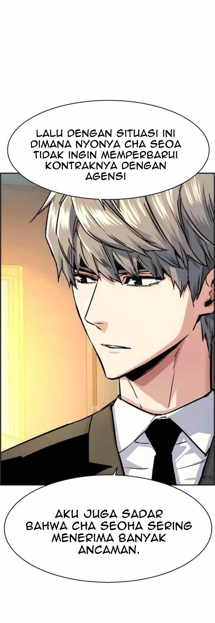 Read Mercenary Enrollment ID Manga Online