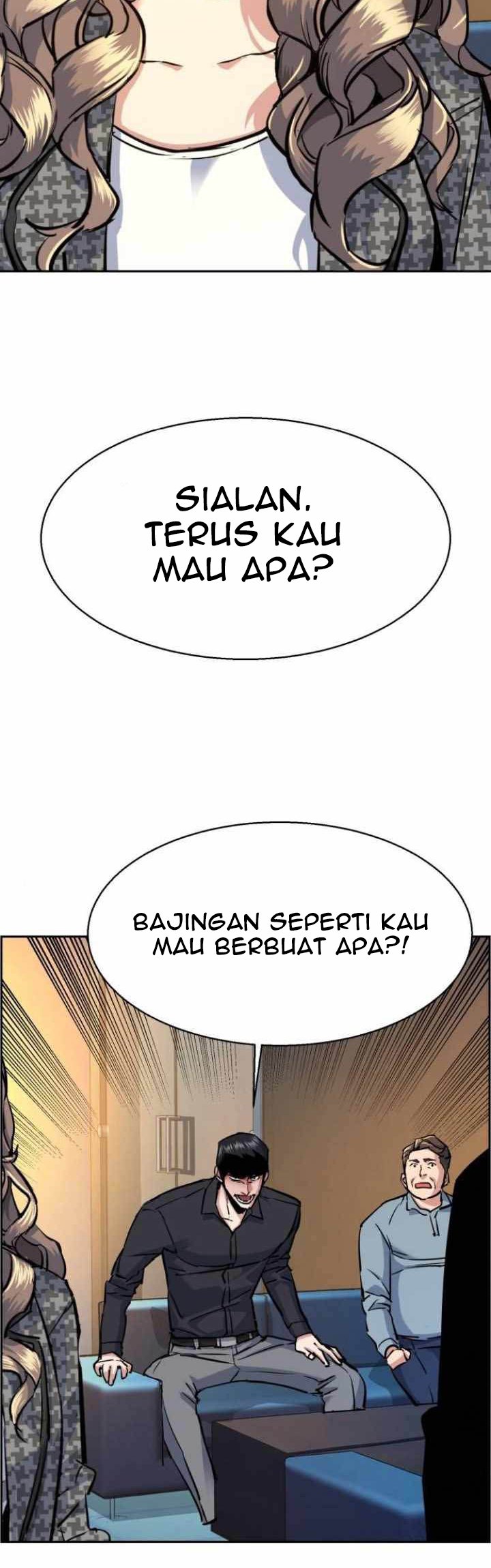 Read Mercenary Enrollment ID Manga Online