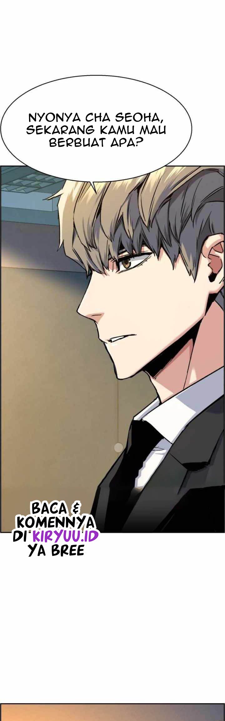 Read Mercenary Enrollment ID Manga Online