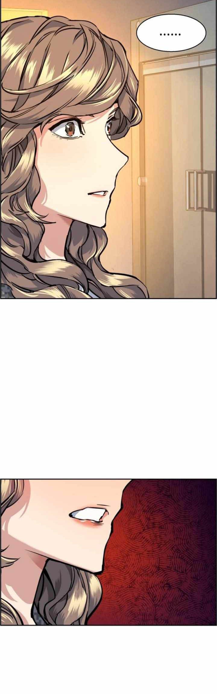 Read Mercenary Enrollment ID Manga Online