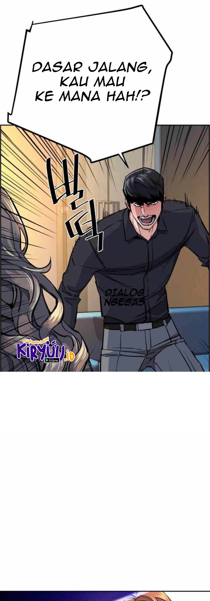 Read Mercenary Enrollment ID Manga Online