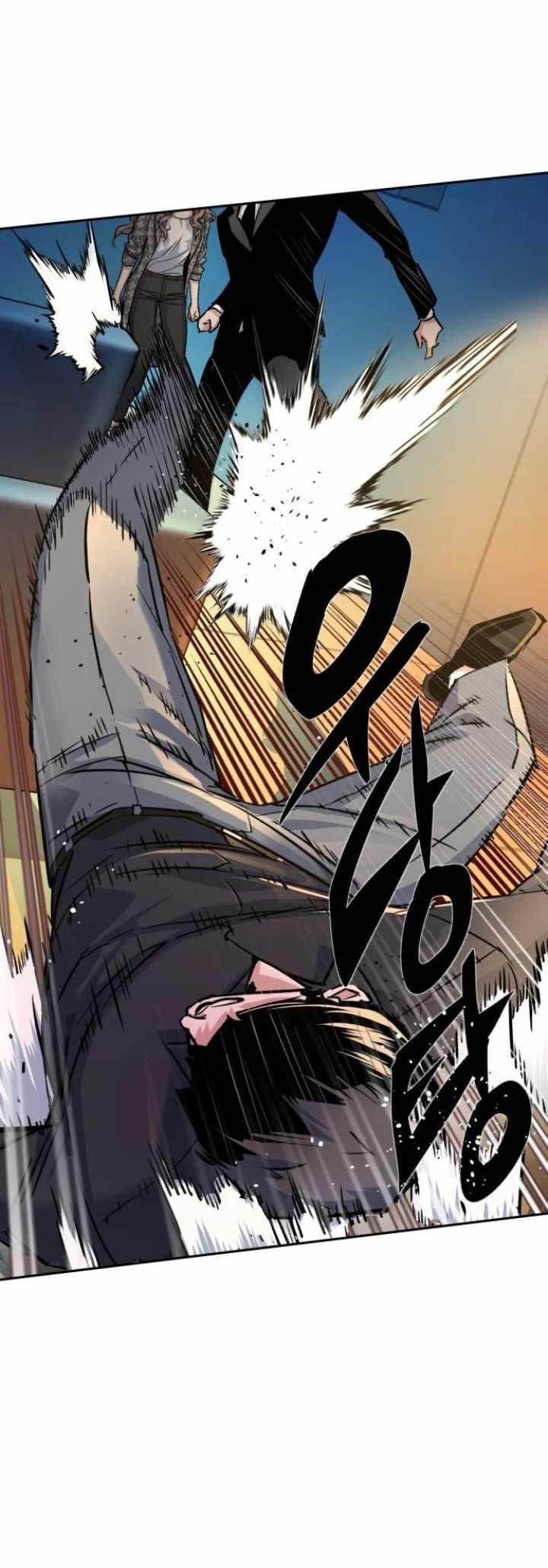 Read Mercenary Enrollment ID Manga Online