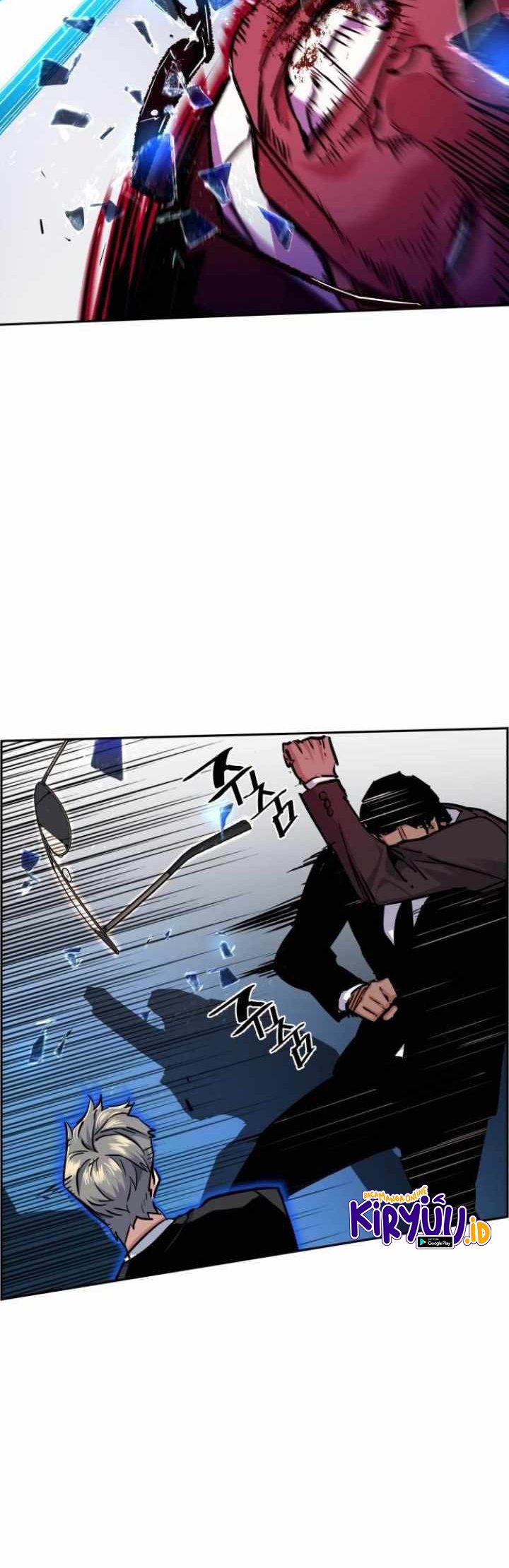 Read Mercenary Enrollment ID Manga Online