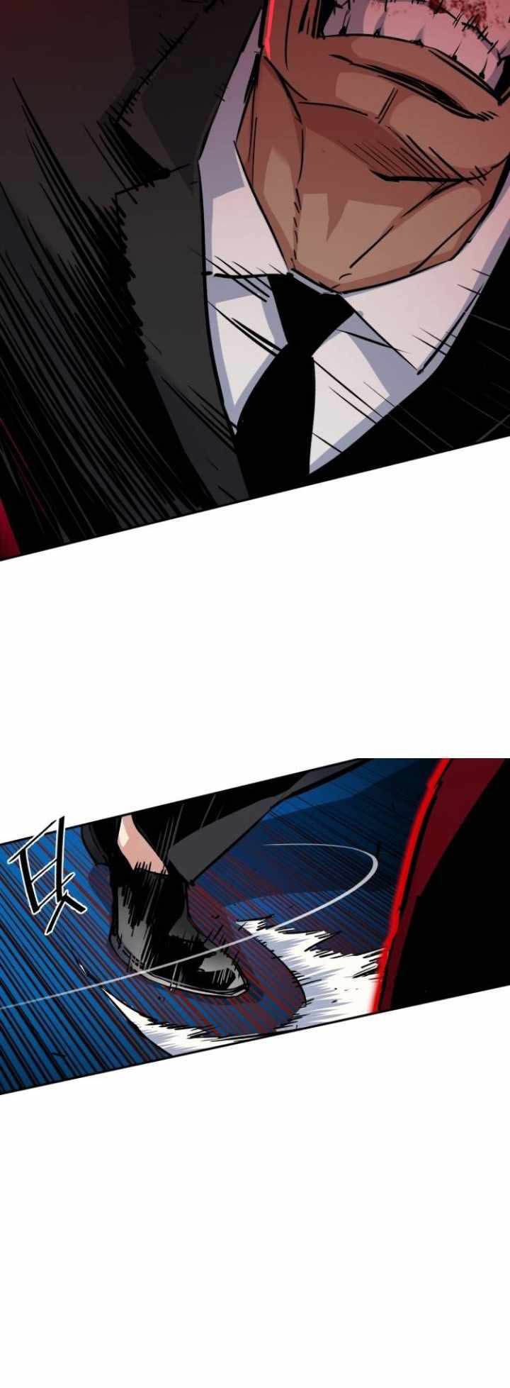 Read Mercenary Enrollment ID Manga Online