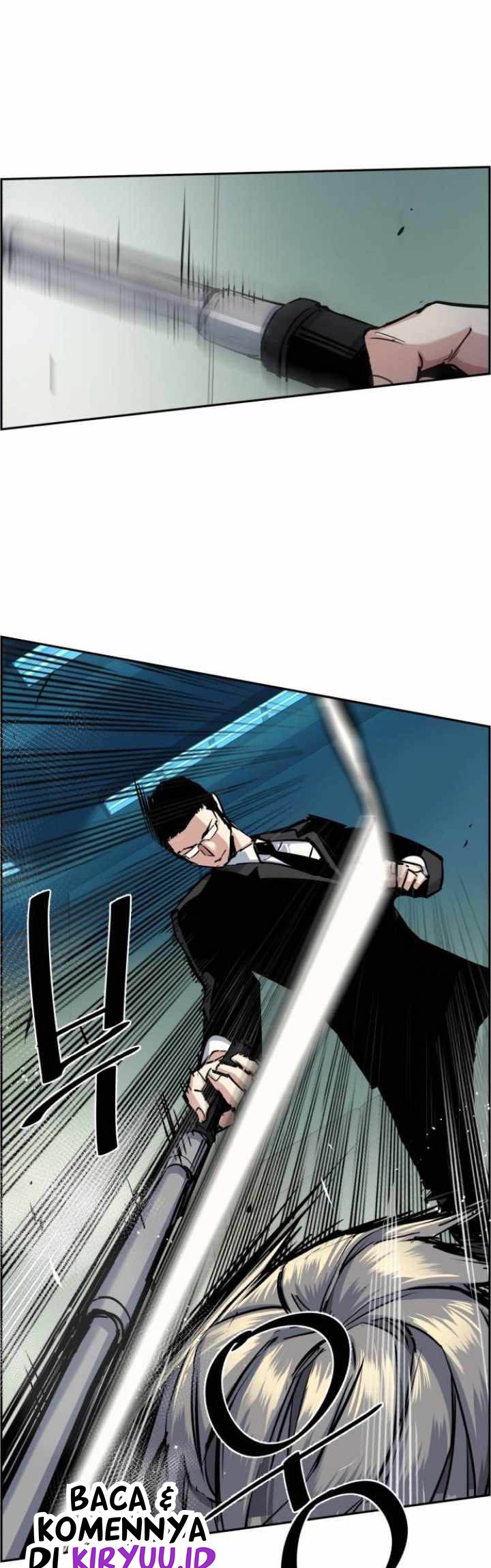 Read Mercenary Enrollment ID Manga Online