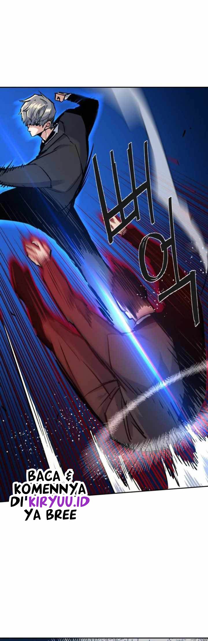 Read Mercenary Enrollment ID Manga Online