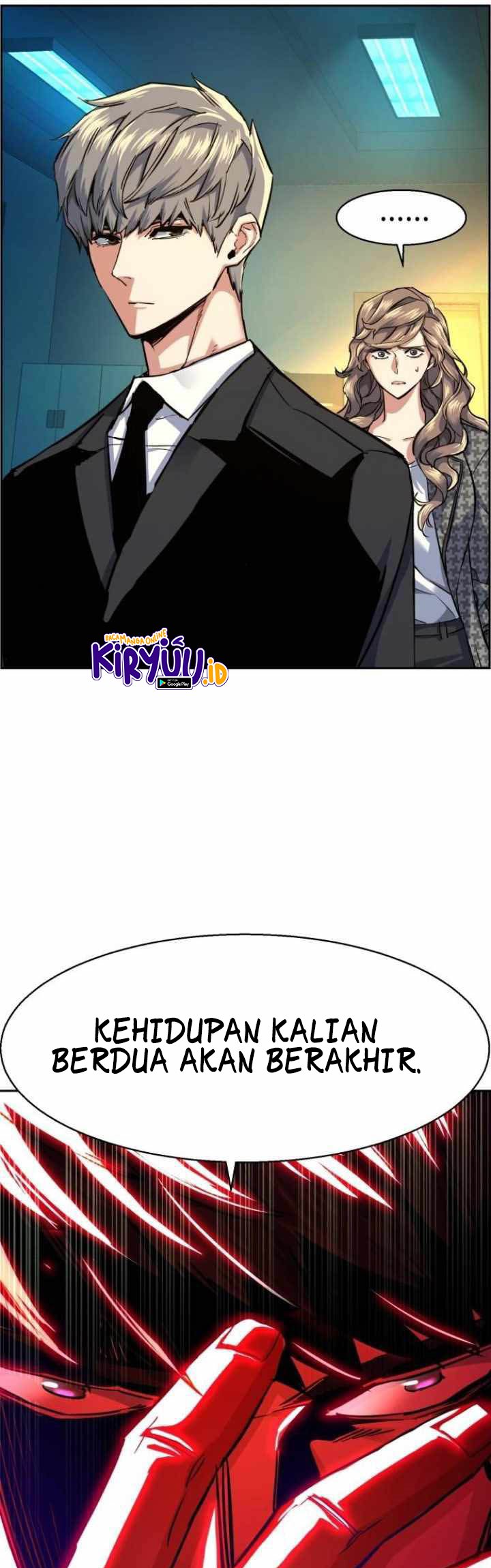 Read Mercenary Enrollment ID Manga Online