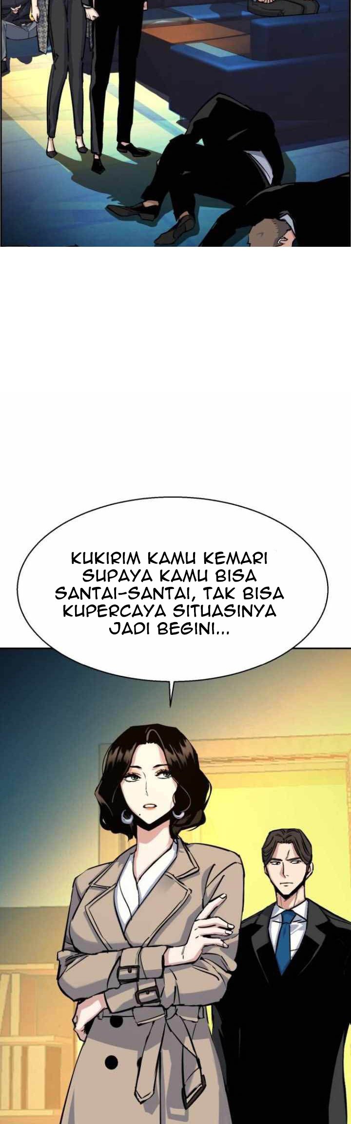 Read Mercenary Enrollment ID Manga Online
