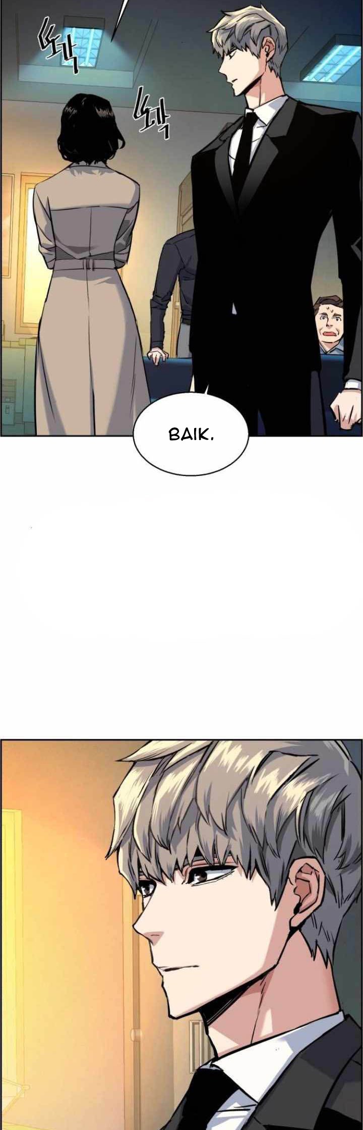 Read Mercenary Enrollment ID Manga Online