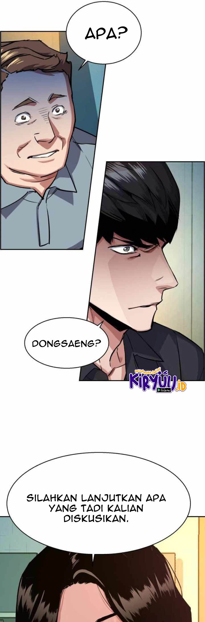 Read Mercenary Enrollment ID Manga Online