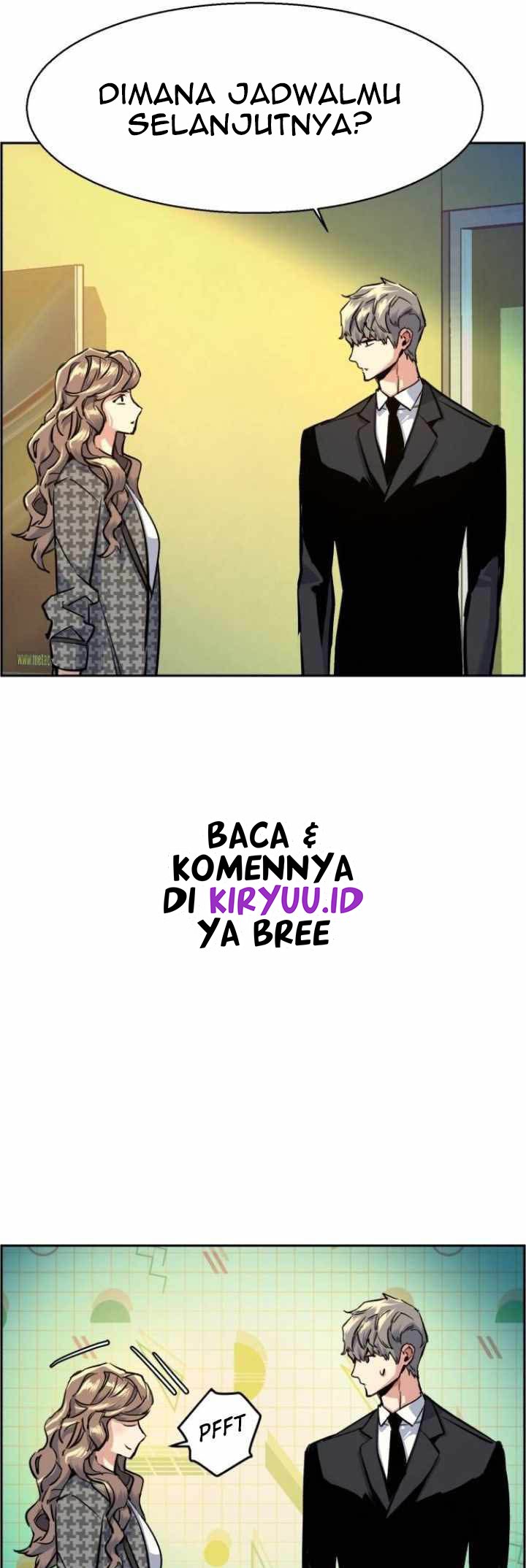 Read Mercenary Enrollment ID Manga Online