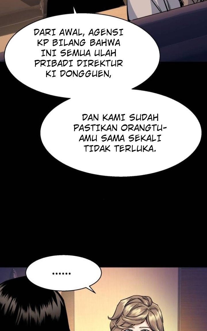 Read Mercenary Enrollment ID Manga Online