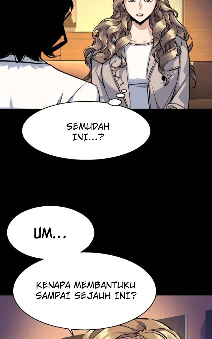 Read Mercenary Enrollment ID Manga Online