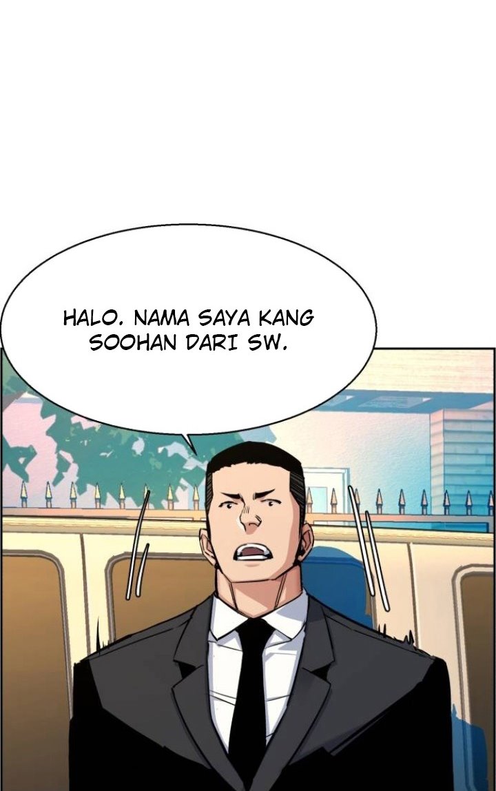 Read Mercenary Enrollment ID Manga Online