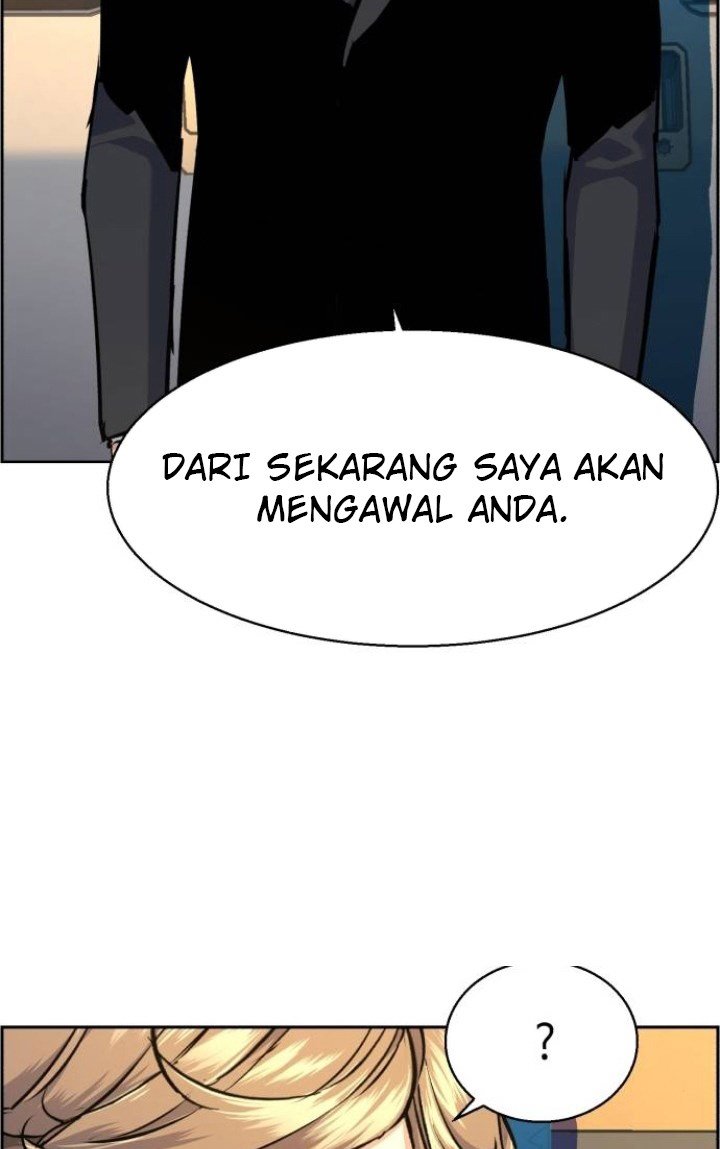 Read Mercenary Enrollment ID Manga Online