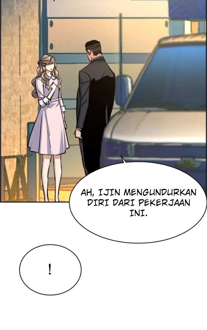 Read Mercenary Enrollment ID Manga Online