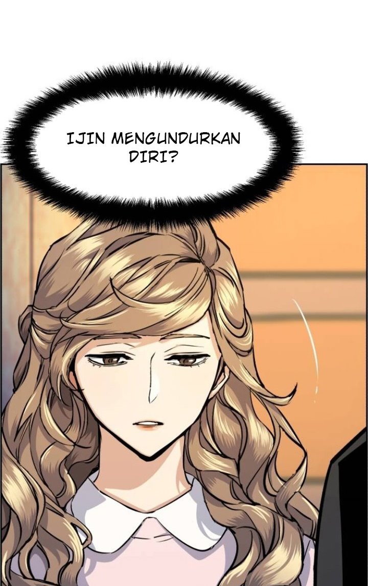 Read Mercenary Enrollment ID Manga Online