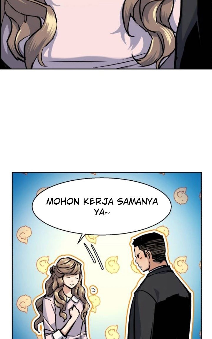 Read Mercenary Enrollment ID Manga Online