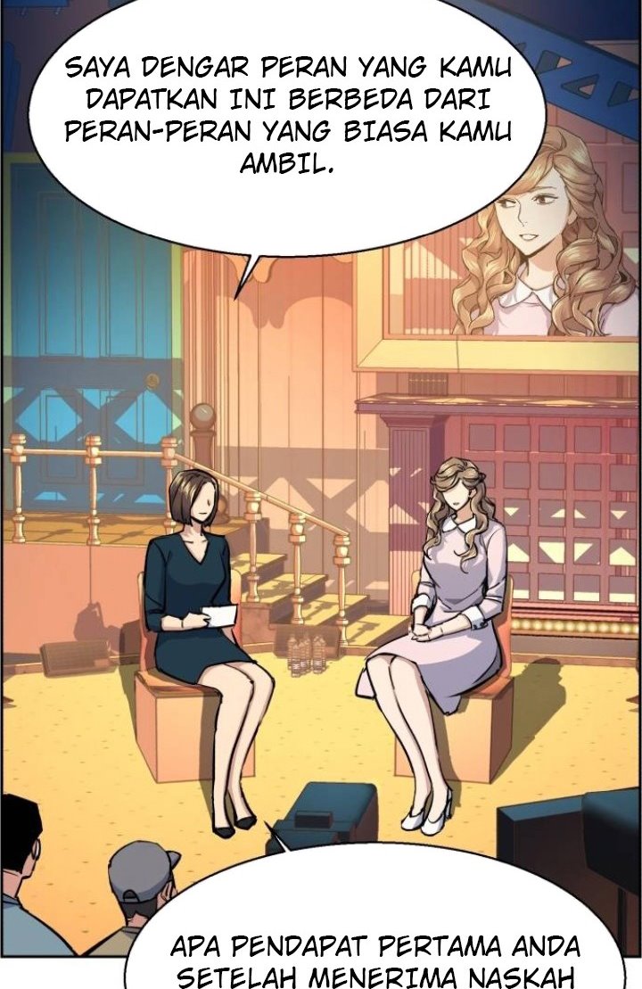 Read Mercenary Enrollment ID Manga Online