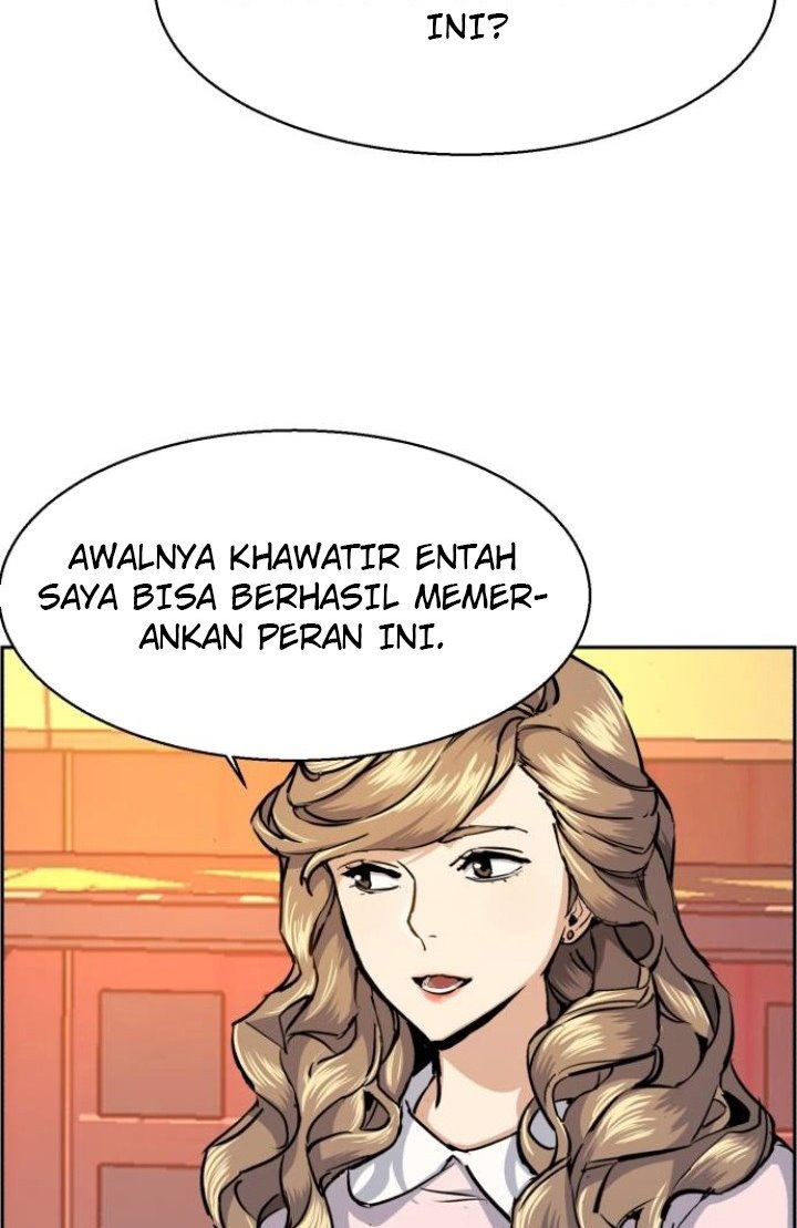 Read Mercenary Enrollment ID Manga Online
