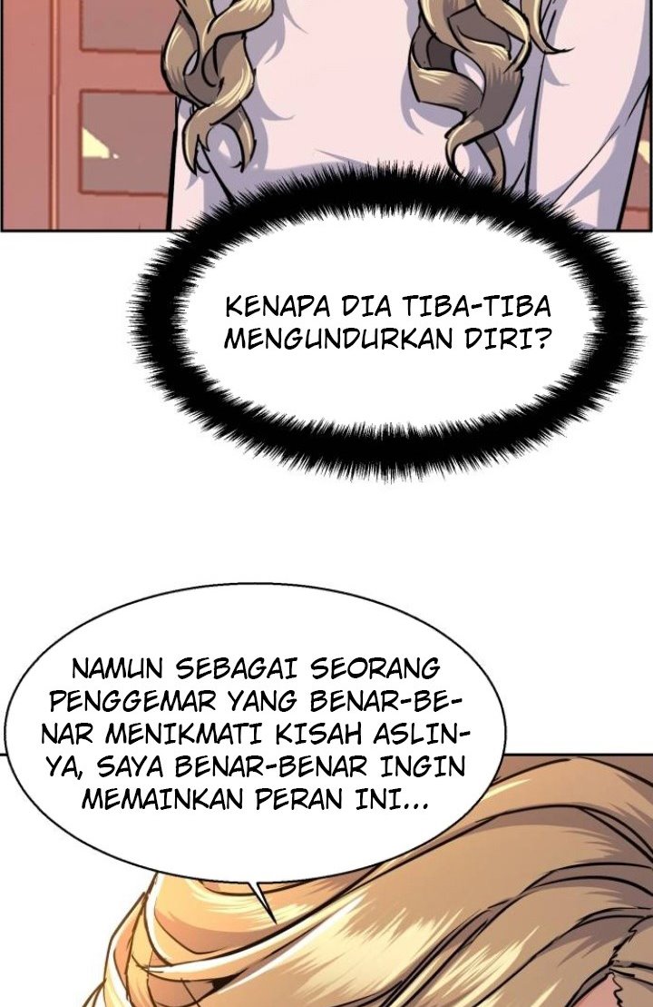 Read Mercenary Enrollment ID Manga Online