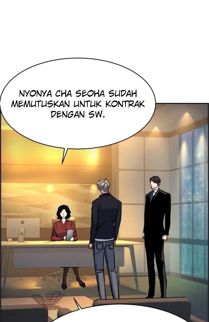 Read Mercenary Enrollment ID Manga Online