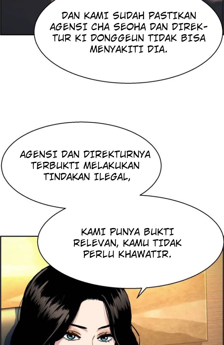 Read Mercenary Enrollment ID Manga Online
