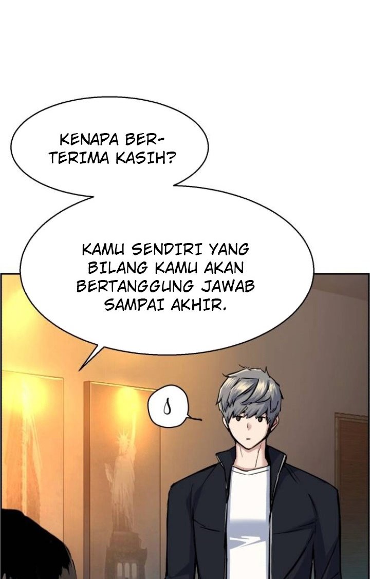 Read Mercenary Enrollment ID Manga Online